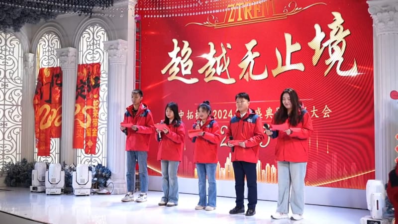 蛇年伊始萬象更新，中拓機械正月初八開工大吉，開啟冷彎行業(yè)新征程