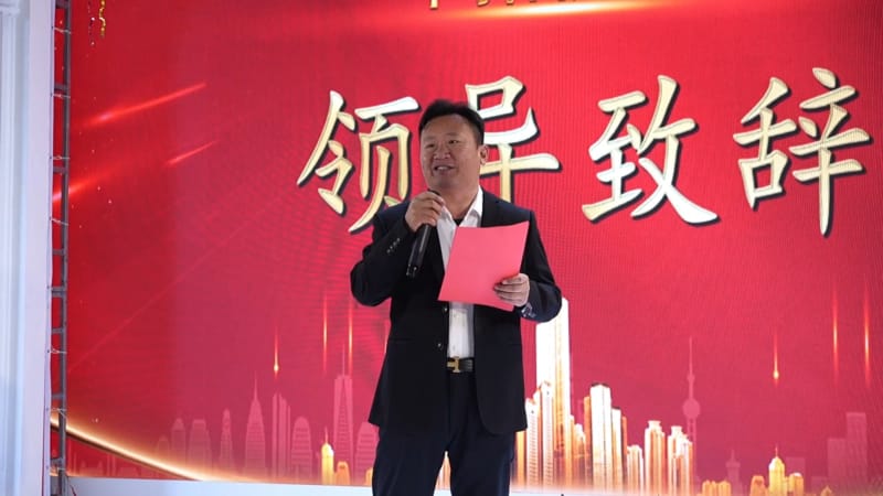 蛇年伊始萬象更新，中拓機械正月初八開工大吉，開啟冷彎行業(yè)新征程