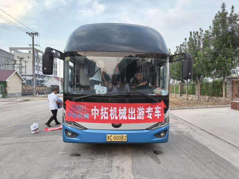 中拓團(tuán)建兩日游：峽谷漂流，天空之眼、奇石谷環(huán)山湖——歡聚時刻解鎖多樣歡樂與團(tuán)隊溫情